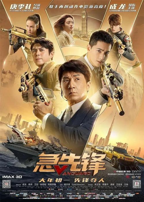 高仿加蓬签证